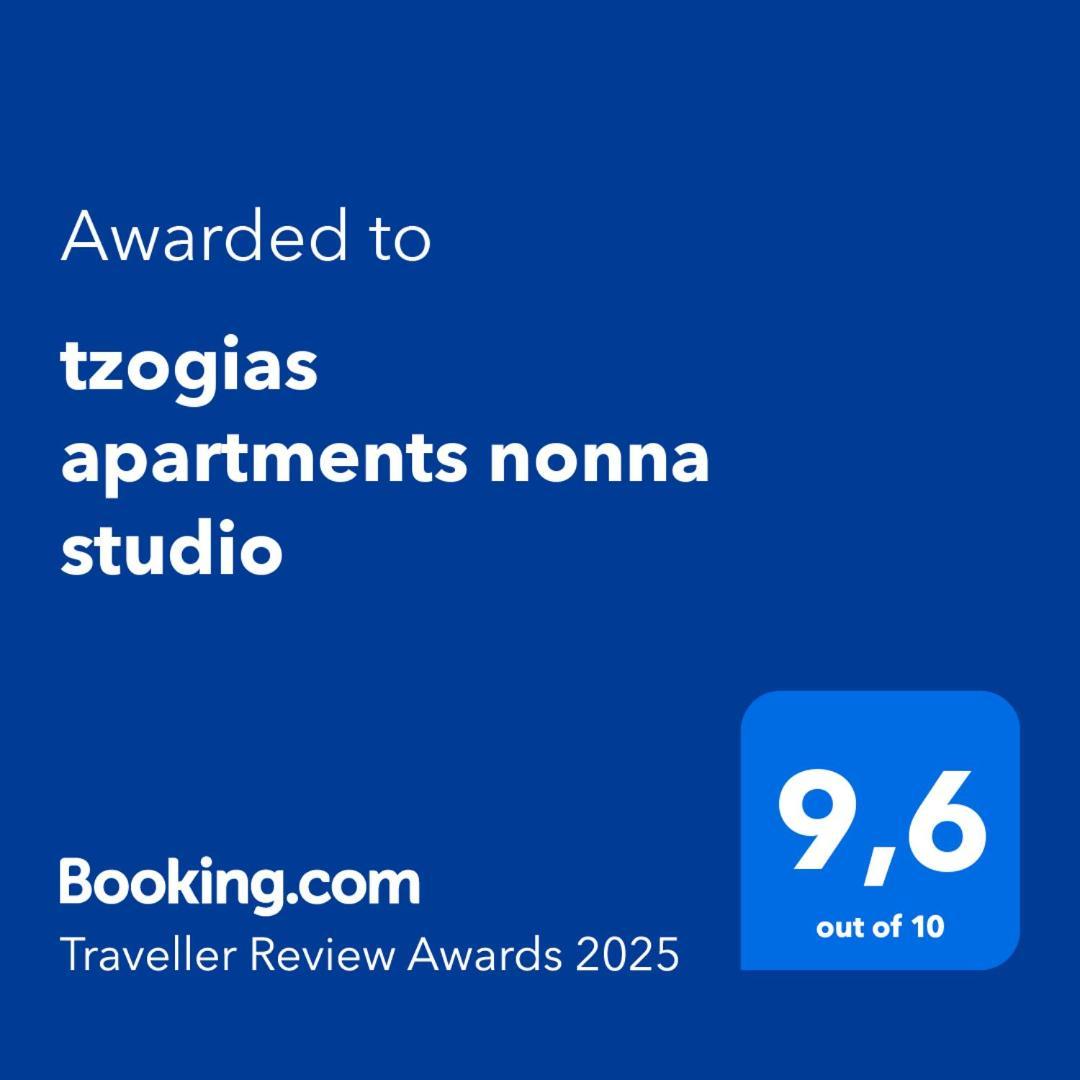 Tzogias Apartments Nonna Studio Ласси Экстерьер фото